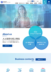 株式譲渡（完全子会社化）のお知らせ
